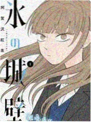声纹实验室 综艺在线观看2026